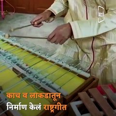 #IndepenenceDay – Watch: Amazing Cover Of National Anthem By Somnath Banerjee