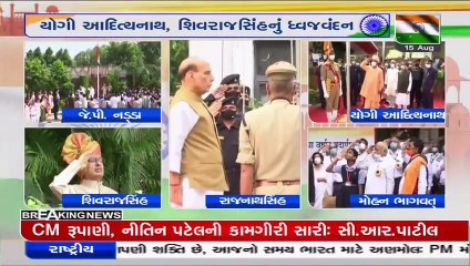 India marks 75th Independence Day, leaders hoist the national flag _ TV9News