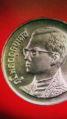 เหรียญ 5 สตางค์ มีราคาแพง หายาก (อันดับ 10) มีคนรับซื้อ แบบนี้ ___