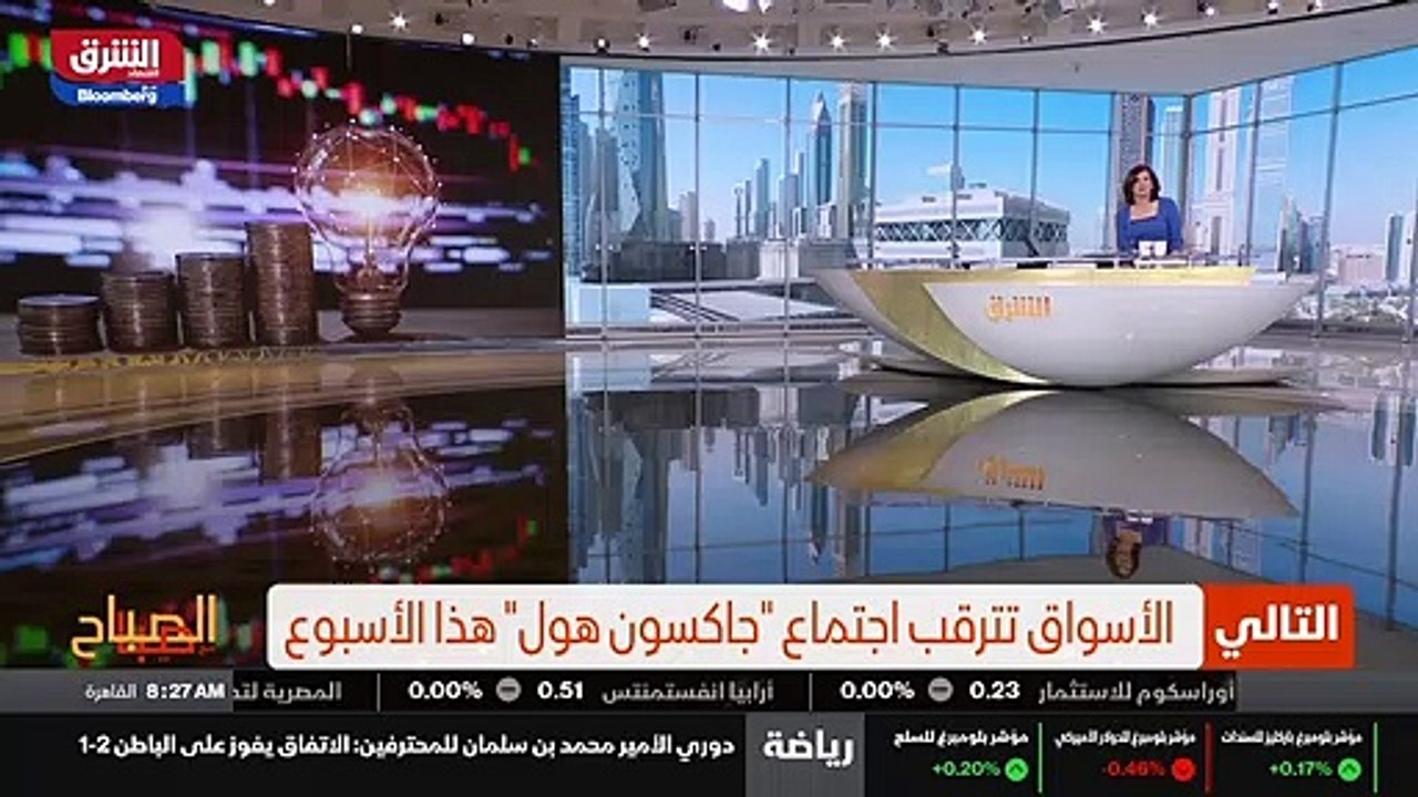 ...المحسوم التصويت لمنح الثقة للحكومة التي ...