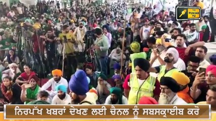 ਕਿਸਾਨੀ ਅੰਦੋਲਨ 'ਤੇ ਕੈਪਟਨ ਦਾ ਬਿਆਨ ਵਾਇਰਲ CM Captain clears his stand on Farmer Protest | Judge Singh