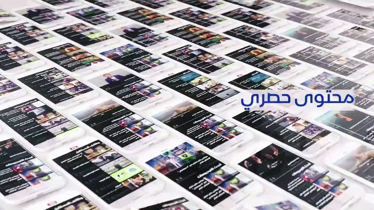 ...ال وأثرها في الاقتصاد الذي يعاني اليوم ا...