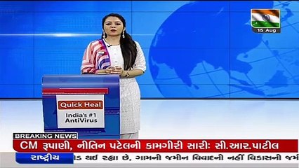 Health condition of 6 cops deteriorated during district-level program of Independence Day, Vadodara