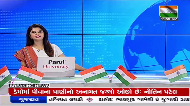 Not possible to provide irrigation water from dams due to scarcity, says Gujarat Dy.CM Nitin Patel