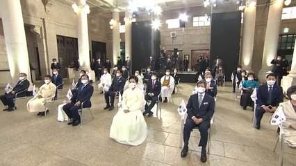 광복절 기념식도 최소화..."새로운 대한민국의 꿈" / YTN