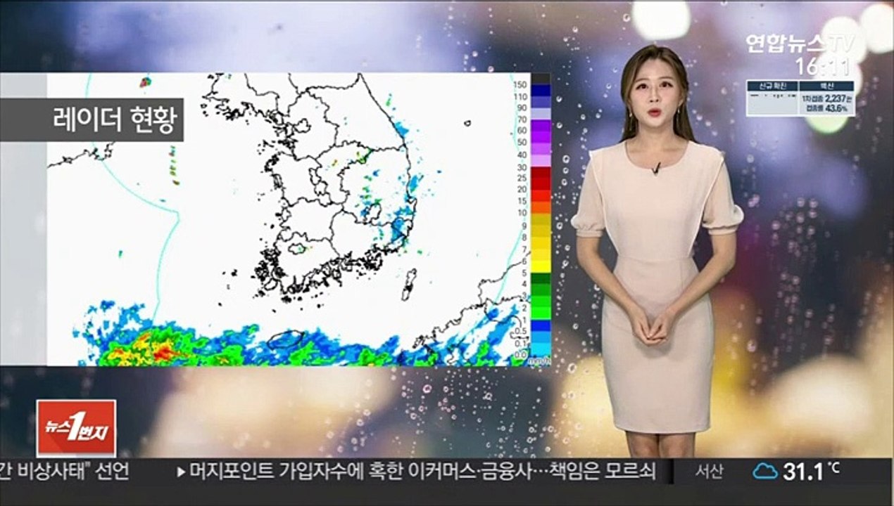 [날씨] 광복절 연휴 30도 안팎 더위…내륙 곳곳 소나기
