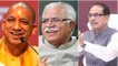 Here's what Yogi, Shivraj & Khattar said on Independence day