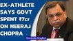 AFI president Adille Sumariwalla breaks down govt expenses on Olympian Neeraj Chopra | Oneindia News