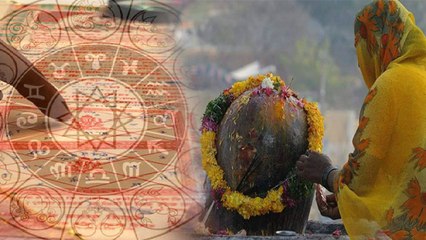 Sawan Akhri Somvar 2021: सावन के आखिरी सोमवार में ग्रहण योग, इस राशि पर बुरा असर | Boldsky