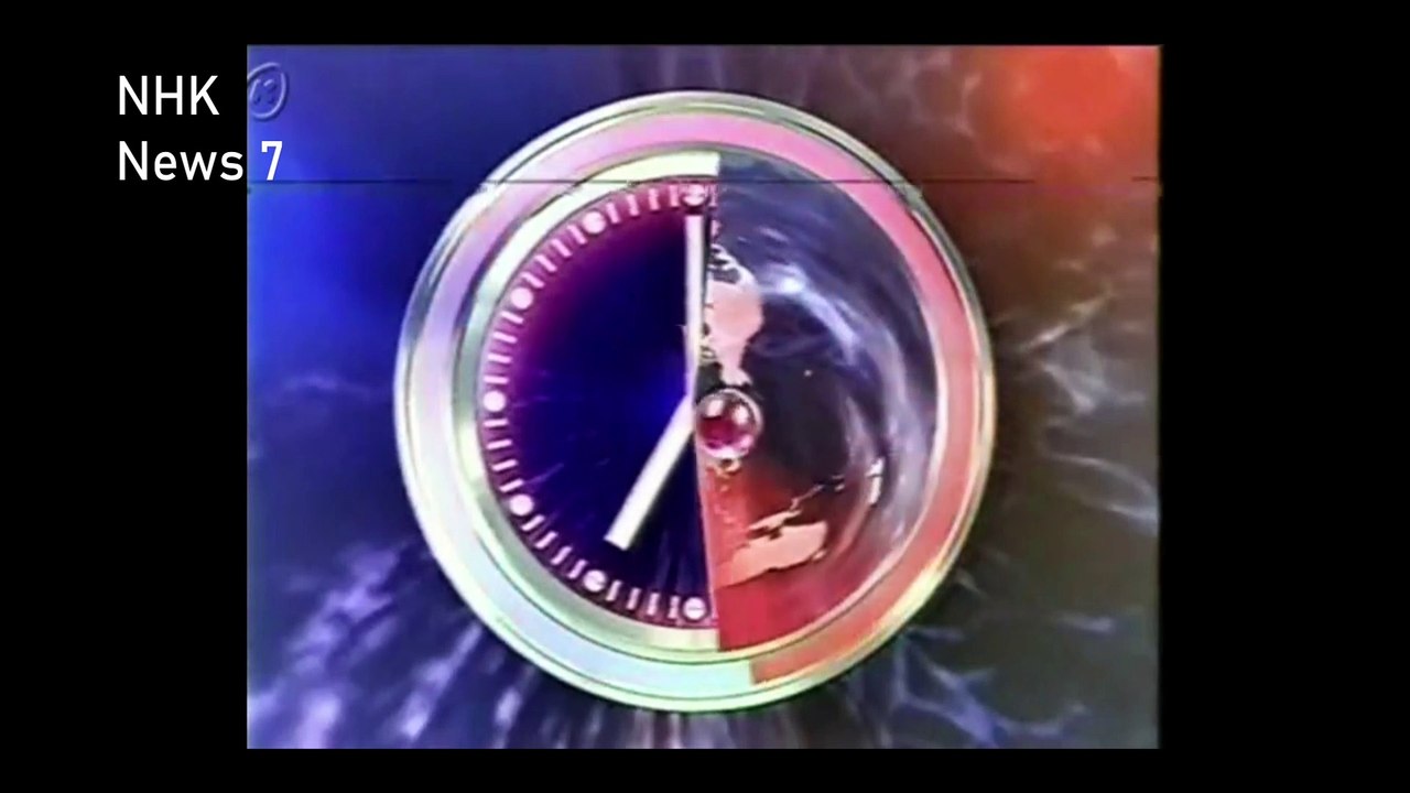 Nhk News 7 Kbs News 9 Comparison 동영상 Dailymotion