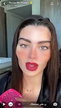 وان بن حسين ترد على متابعة انتقدت ظهورها في سناب شات بعد وفاة والدتها