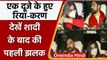 Rhea Kapoor Wedding: Anil Kapoor की बेटी Rhea kapoor ने Karan Bulani संग लिए 7 फेरे | वनइंडिया हिंदी