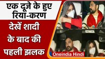 Rhea Kapoor Wedding: Anil Kapoor की बेटी Rhea kapoor ने Karan Bulani संग लिए 7 फेरे | वनइंडिया हिंदी