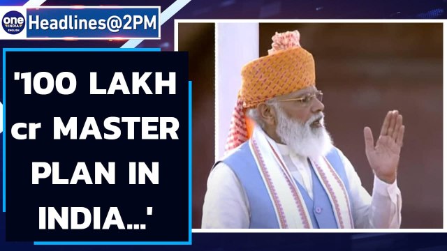 PM Modi’s speech on 75th Independence Day | Gati Shakti Plan | Vande Bharat trains | Oneindia News