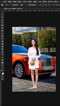 Adobe Photoshop Tips and Trick Collection 2021