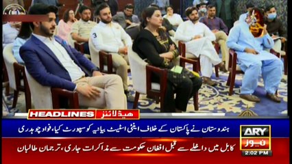 ARY News | Headlines | 2 PM | 15th August 2021