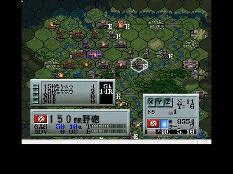 【大戦略 鋼鉄の戦風】 動画作り直しドイツ軍キャンペーン ② フランス侵攻作戦！