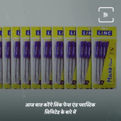 Indian Brand Story - Everything You Need To Know About Linc Pen & Plastics