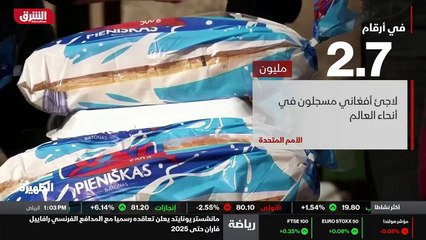 ...لا تعتزم الانتقام من أحد ، كما أنها ستتخ...