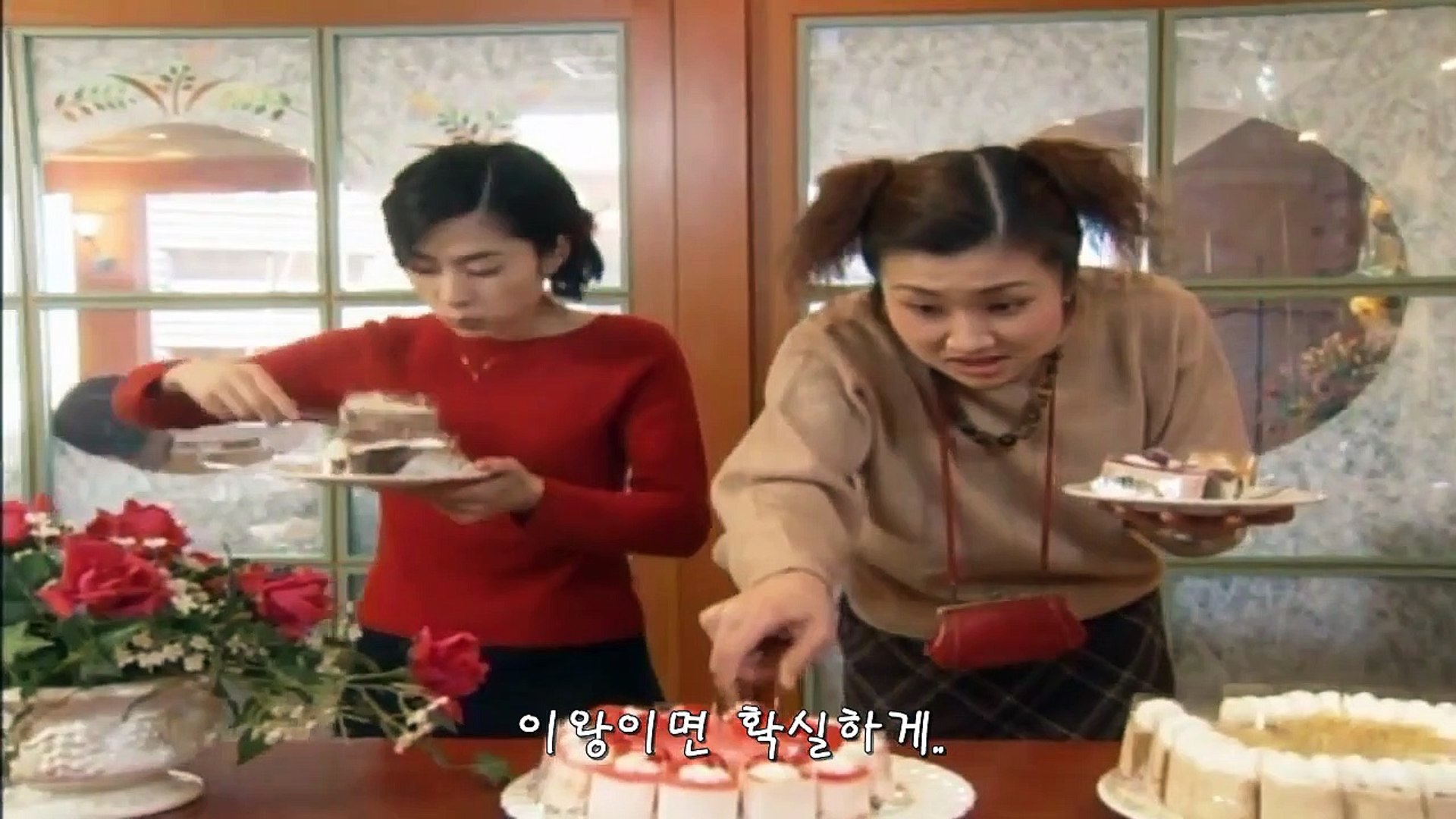 ドラマ○恋ノチカラ○ 第3話 台本 深津絵里、堤真一、坂口憲二、矢田亜希子