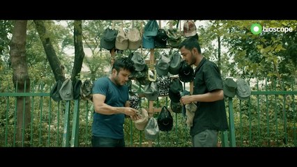 Matha Nosto - Bioscope  ShortCut