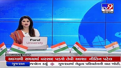 Rajkot_ 40 pilgrims injured after a bus turns turtle near Sardhar _ TV9News