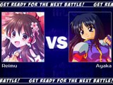 Reimu Hakurei vs. Rapid Ayaka