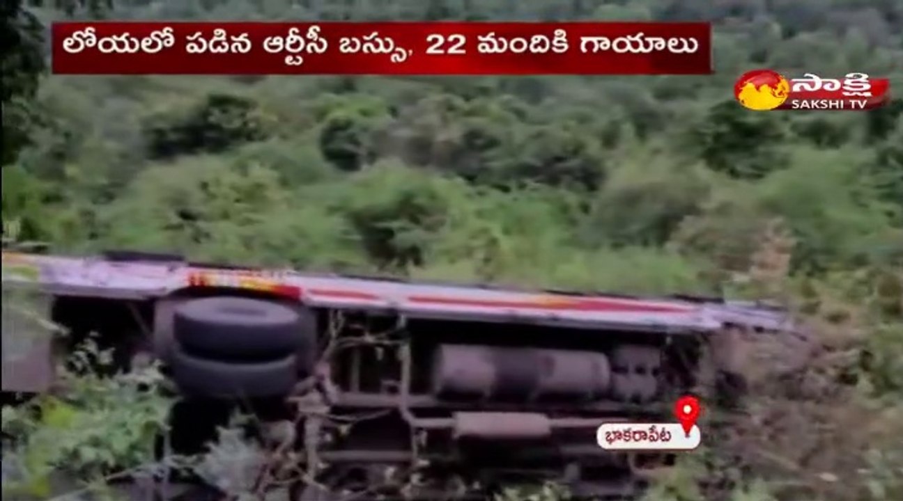 తిరుపతి : లోయలో పడిన ఆర్టీసీ బస్సు