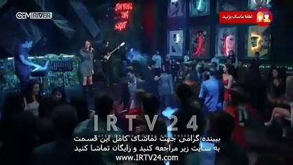 سریال شعله های آتش دوبله فارسی 38 | Sholehaye Atash - Duble - 38