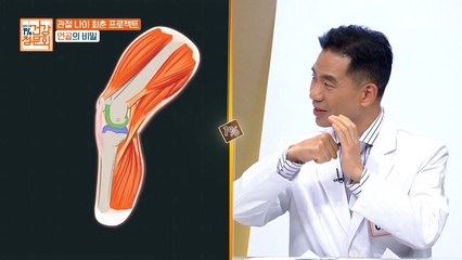 한번 손상되면 완치 불가한 신체 부위가 있다?