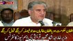 Foreign Minister Shah Mehmood Qureshi's News Conference