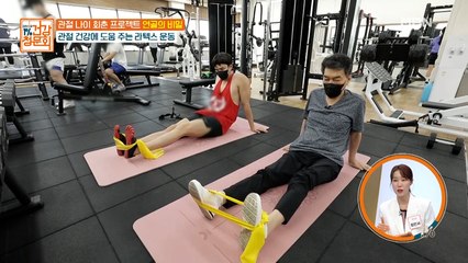 류지광 부자의 파이팅 넘치는 헬스 트레이닝!