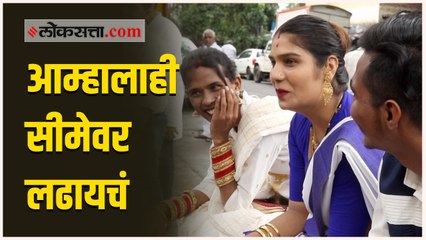 आम्हालाही सैन्यामध्ये भरती करून घ्या! तृतीयपंथीयांची नरेंद्र मोदी यांच्याकडे मागणी