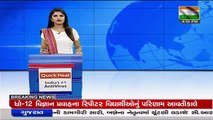 Results of class 12 science stream repeaters will be announced tomorrow _ TV9News