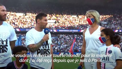 Messi et les recrues parisiennes ovationnées par le Parc des Princes