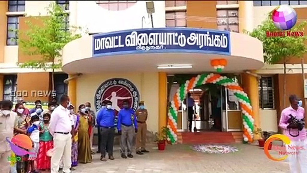 #BOOMINEWS | விருதுநகர் சுதந்திர தின விழாவில் தேசிய கொடியை ஏற்றி வைத்த கலெக்டர் மேகநாதரெட்டி |
