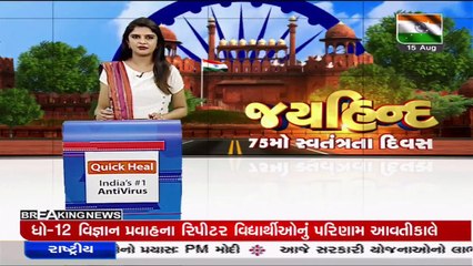 Ahmedabad's Powerlifter Dharini Joshi aims to win Olympic Gold for country _ TV9News (1)