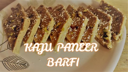 Kaju Paneer Barfi Recipe | A1 Sky Channel | KIDS LOVING SWEETS | #SWEETSFORFAST #HEALTHYSWEET