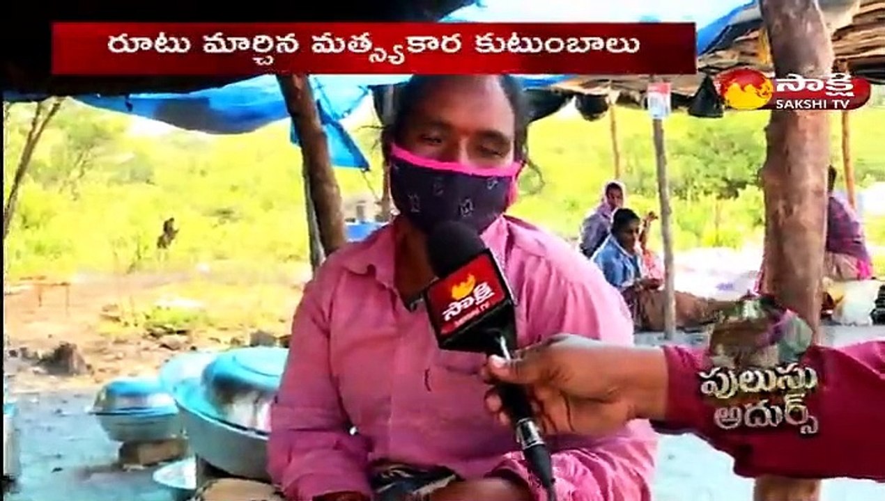 మత్య్సకారుల బతుకు చిత్రం