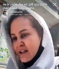 La fugida desesperada d'una directora de cinema afganesa quan els Talibans entren a Kabul