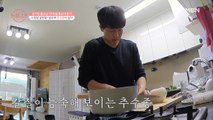 [성연❤아영] 경북 영주의 최수종 ☆추성연☆ 아영을 위한 정성가득 저녁식사