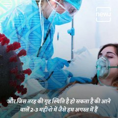 Know The Astrology Prediction Of This Year's Independence Day From Astrologer And Vastu Consultant Riddhi Bahl