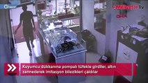 سرقة محل مجوهرات في أنطاليا التركية