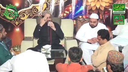 Mery Dil ki Zameen Par Hai By Qari SHAHID MAHMOOD QADRI