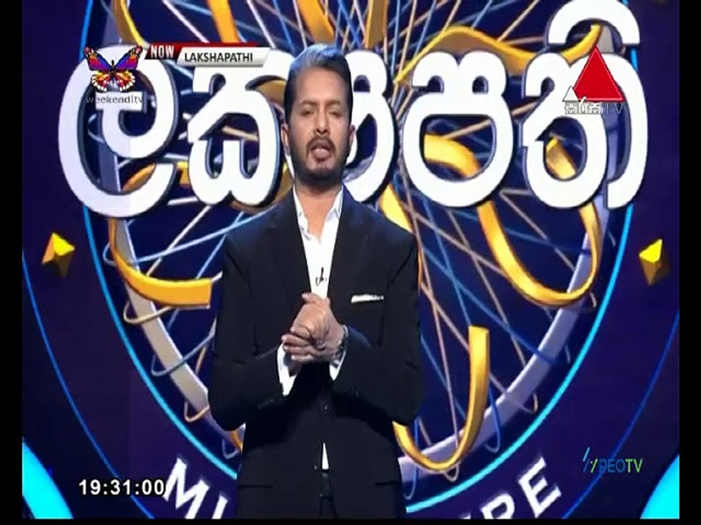 Sirasa Lakshapathi 2021.08.15