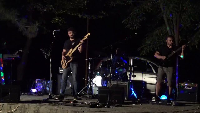 Може би на Сигнал , група Strike