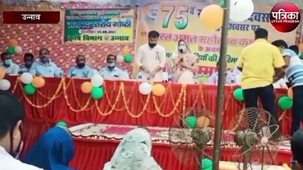 प्रधानमंत्री द्वारा किसान से सीधे बात करना बहुत बड़ी उपलब्धि - डीएम