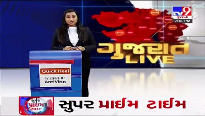 Navsari_ Tired of due payment by DGVCL employees, contractor attempts suicide in Gandevi_ TV9News