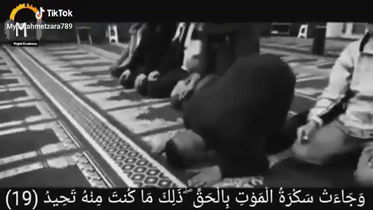 اجمل حالة واتس اب قرآن كريم للقارئ الشيخ ياسر الدوسري(360P)_5