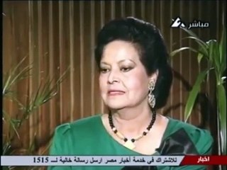 الفنانه مديحه يسري تتحدث عن موسيقار الازمان فريد الاطرش